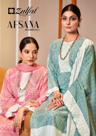 Afsana Vol 2 By Zulfat Designer Fancy Cotton Summer Wear Salwar Kameez Collection